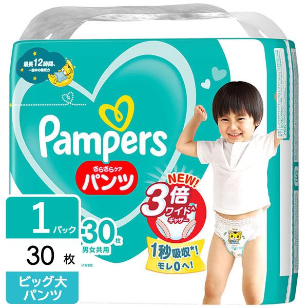 P&amp;G パンパース おむつ パンツ さらさらケア ビッグより大きい(12-22kg) 30枚