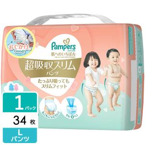 P&G パンパース 超吸収スリムパンツ 肌へのいちばん L(9-14kg) 34枚｜hikaritv