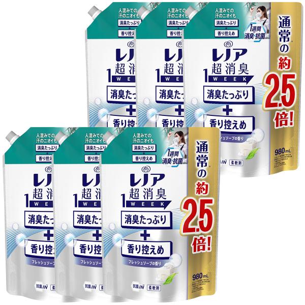 ［在庫限り特価］レノア 超消臭1WEEK 柔軟剤 消臭たっぷり香り控えめフレッシュソープ 詰め替え ...