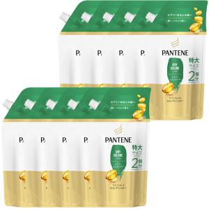 パンテーン シャンプー 詰め替え 860ml 3個セット 詰替 超特大 P＆G