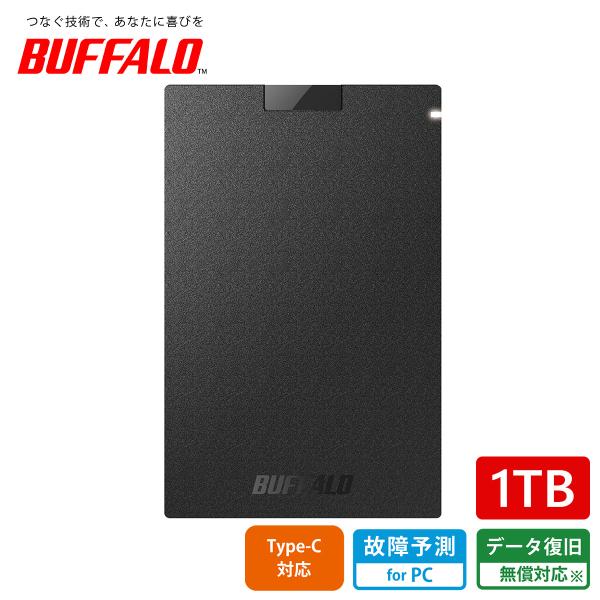 BUFFALO バッファロー 外付けSSD ポータブル USB3.2 Gen1 Type-A 1.0...