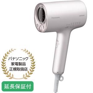 Panasonic 【5年保証付】パナソニック ヘアードライヤー ラベンダーピンク ヘアケア ナノケア ナノドラ 高浸透ナノイー 大風量 EH-NA0J-P｜hikaritv