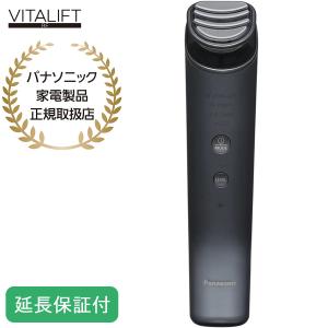 Panasonic 【5年保証付】パナソニック リフトケア美顔器 ブラック バイタリフトRF EH-SR85-K｜ひかりTVショッピングYahoo!店