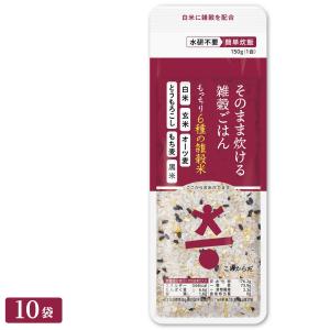 令和7年産 宮城県産 ひとめぼれ 特別栽培米 20kg(5kg×4袋) まとめ買い