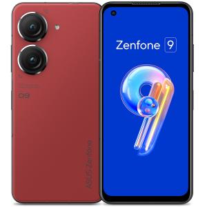 ASUS Zenfone 9 /サンセットレッド/128G/8G ZF9-RD8S128
