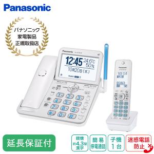 Panasonic パナソニック 【5年保証付】コードレス電話機(子機1台付) パールホワイト VE-GD78DL-W｜hikaritv