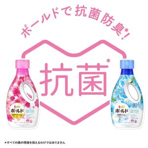[在庫限り特価]ボールド 液体 洗濯洗剤 フレ...の詳細画像4