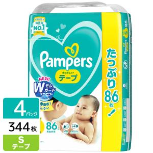 P&G パンパース おむつ テープ さらさらケア ウルトラジャンボ