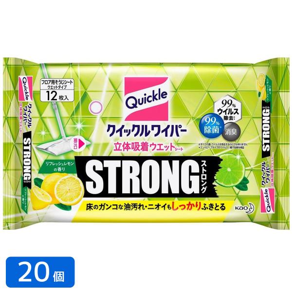 花王 ［在庫限り特価］クイックルワイパー 立体吸着ウエットシート ストロング リフレッシュレモンの香...