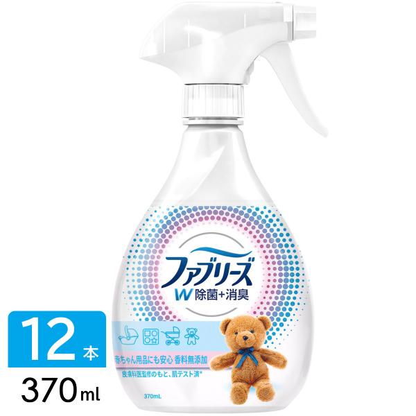 香料無添加ファブリーズ 本体 370ml×12本