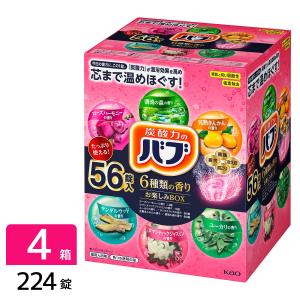 花王 バブ 6種類の香り お楽しみBOX 224錠(56錠×4箱)
