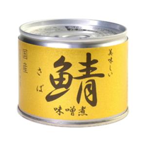 伊藤食品 [缶詰] 美味しい鯖味噌煮 190g×24缶 送料無料 さば缶 サバ缶 化学調味料不使用 ...