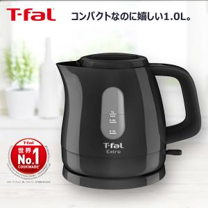 ティファール T-fal 電気ケトル 1.0L エクストラ ブラック 空焚き防止  一人暮らし 新生活 KO1718JP｜ひかりTVショッピングYahoo!店