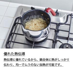 ティファール 【在庫限り】 マルチポット 片手...の詳細画像1
