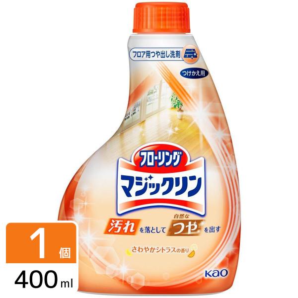 花王 ［在庫限り特価］フローリングマジックリン つや出しスプレー つけかえ用 400ml 49013...