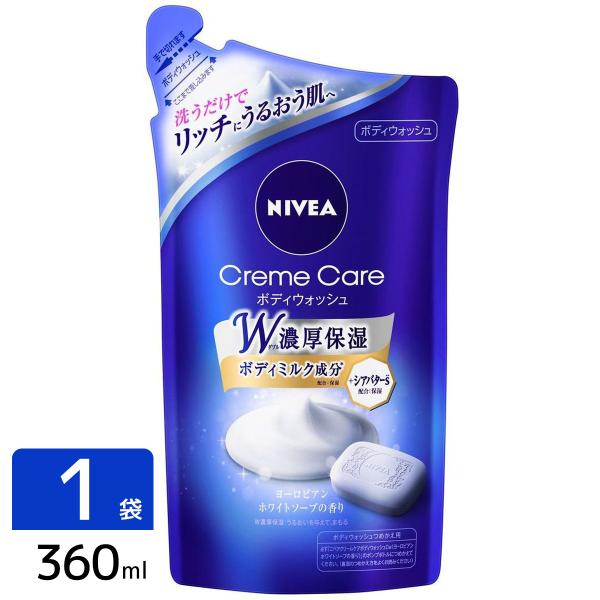 花王 ニベア クリームケア ボディウォッシュ ヨーロピアンホワイトソープの香り 詰め替え 360ml...