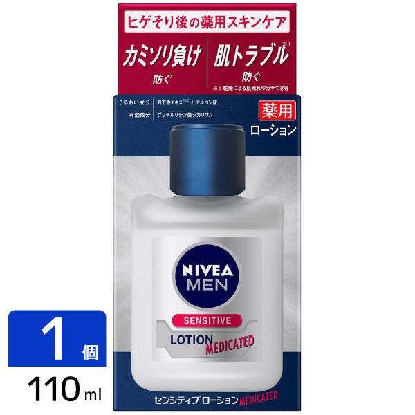 花王 ［在庫限り特価］ニベアメン センシティブローション 110ml 4901301379290