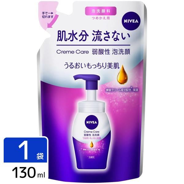 花王 ［在庫限り特価］ニベア クリームケア弱酸性泡洗顔 つめかえ用 130ml 4901301395...