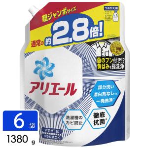 ［在庫限り特価］アリエール ジェル 洗濯洗剤 詰め替え 超ジャンボサイズ 1380g×6袋｜hikaritv