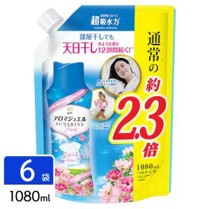 レノア ハピネス アロマジュエル 香りづけ専用ビ...の商品画像