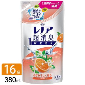 レノア 柔軟剤 超消臭 1WEEK みずみずしく香るシトラスの香り 詰め替え 380ml×16袋｜hikaritv