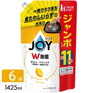 ジョイ W除菌 食器用洗剤 スパークリングレモンの香り 詰め替え 超特大ジャンボ 1425ml×6袋｜hikaritv