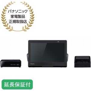 Panasonic 【5年保証付】パナソニック　プライベートビエラ　10V型　防水ポータブル液晶テレ...