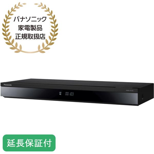 Panasonic 【5年保証付】パナソニック　DIGA(ディーガ) ブルーレイレコーダー 1TB ...