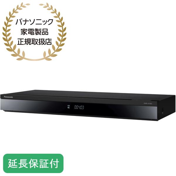 Panasonic 【5年保証付】パナソニック　DIGA(ディーガ) ブルーレイレコーダー 4TB ...