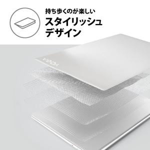 Lenovo レノボ ノートPC Yoga S...の詳細画像3