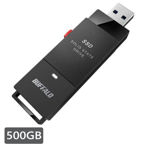 BUFFALO 外付けSSD ポータブル USB3.2 Gen1 スティック型 TV録画対応 500...