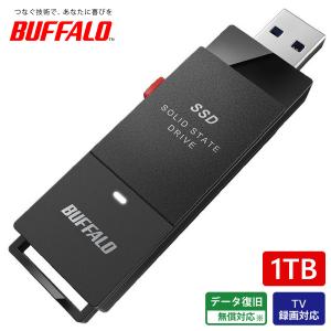 BUFFALO バッファロー 外付けSSD ポータブル USB3.2 Gen1 スティック型 TV録画対応 1.0TB ブラック SSD-PUT1.0U3BC/D｜ひかりTVショッピングYahoo!店