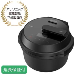 Panasonic 【5年保証付】パナソニック オートクッカー ビストロ 自動調理なべ 4.2L 圧力 鍋底かきまぜ 炒め 自動調理 ほったらかし NF-AC1000-K｜hikaritv