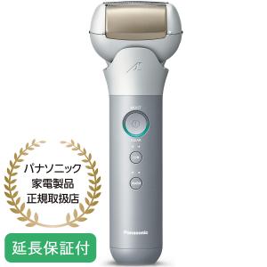 Panasonic 【5年保証付】スキンケアシェーバー ラムダッシュ 3枚刃 充電式 防水仕様 シルバー ES-MT22-S｜hikaritv