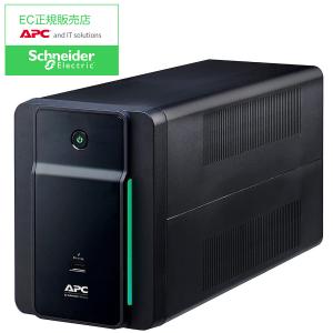 SchneiderElectricJapan APC 無停電電源装置 UPS ラインインタラクティブ給電 正弦波 電源サージネットワークサージ保護 家庭ホームオフィス向け BK750M-JP｜hikaritv