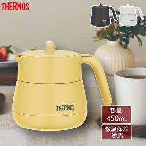 サーモス THERMOS 真空断熱ティーポット ベージュ 0.47L ストレーナー付 TTE-450-BE｜hikaritv