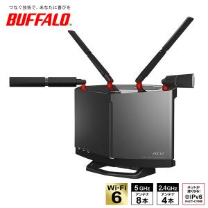 BUFFALO 無線LAN親機 WiFiルーター 11ax/ac/n/a/g/b 4803+1147Mbps WiFi6/Ipv6対応 ネット脅威ブロッカー2プレミアム搭載 チタニウムグレー WXR-6000AX12P/D｜hikaritv