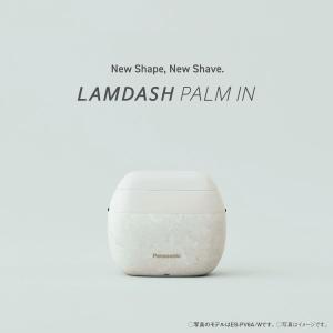 Panasonic 【5年保証付】 パナソニッ...の詳細画像1