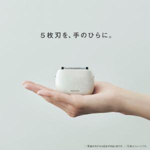 Panasonic 【5年保証付】 パナソニッ...の詳細画像2