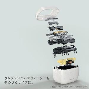Panasonic 【5年保証付】 パナソニッ...の詳細画像4