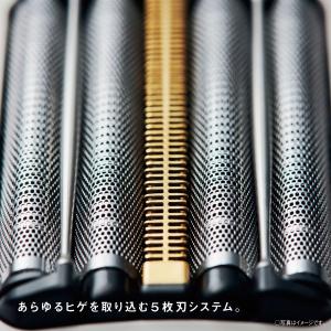 Panasonic 【5年保証付】 パナソニッ...の詳細画像5