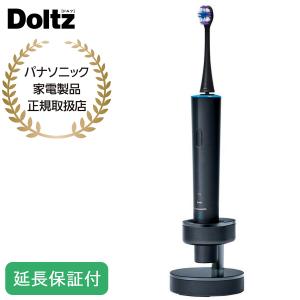 Doltz EW-CDP34-K パナソニック W音波振動 電動歯ブラシ ドルツ 黒