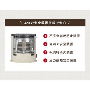 岩谷産業 【通販限定カラー】イワタニ iwat...の詳細画像2