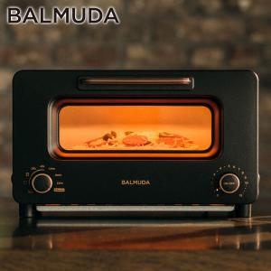 【正規店】オーブントースター サラマンダー BALMUDA The Toaster Pro ザ・トースター プロ スチームトースター 食パン 2枚 おしゃれ ブラック K11A-SE-BK