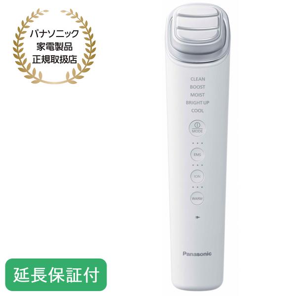 Panasonic 【5年保証付】 パナソニック イオン美顔器 ホワイト イオンブースト マルチ E...