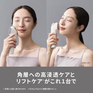 Panasonic 【5年保証付】 パナソニッ...の詳細画像1