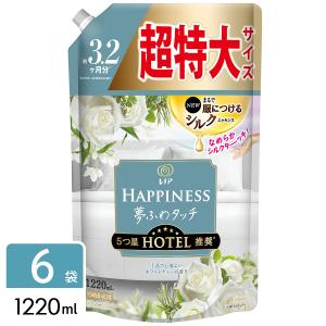 P&amp;G 【数量限定】レノア ハピネス 夢ふわタッチ 上品で心地よいホワイトティーの香り 詰め替え 超特大サイズ 1220ml×6袋 4987176192530