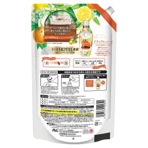 P&G ★【在庫処分】レノア ハピネス...の詳細画像1
