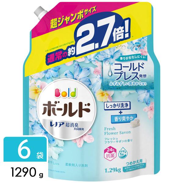 P&amp;G 【数量限定】ボールド ジェル 洗濯洗剤 フレッシュフラワーサボンの香り 詰め替え 超ジャンボ...
