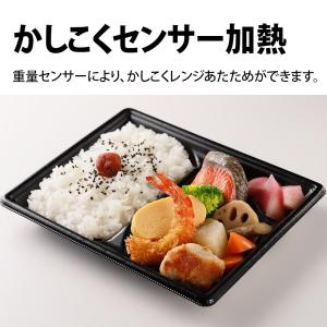 SHARP シャープ オーブンレンジ 電子レン...の詳細画像5
